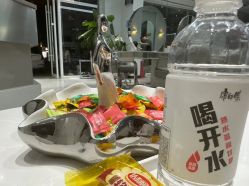 -NICE SALON 奈丝造型