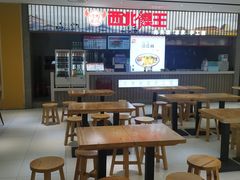 -豫楚源美猴王·面(武商广场店)