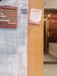 -T.1 hair salon烫染接发