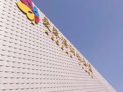 -The Habit Burger Grill 哈比特汉堡(爱琴海店)