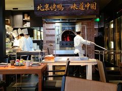 -玖五京菜(杭州城北万象城店)