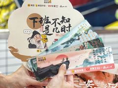 -华莱士·全鸡汉堡(宝岗店)