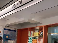 -Dal Cuore 达可芮冰淇淋(陕西北路店)