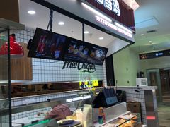 -1973继光香香鸡(大东方百货店)