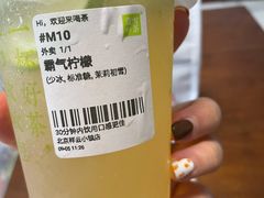 -奈雪的茶(中粮祥云小镇店)