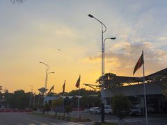 -班达拉奈克国际机场