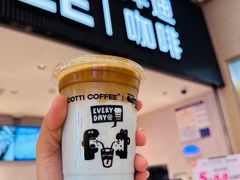 -库迪咖啡(越秀公园地铁站店)