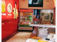 -包道广式点心专门店(东山口店)