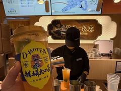 -龙湖重庆时代天街