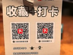 -山涧肴·泉水煮活鱼(坂田店)