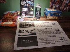 -谜语人真人演绎沉浸式密室实景游戏剧场