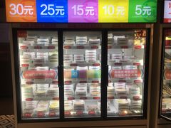 -大斌家串串火锅(德思勤店)