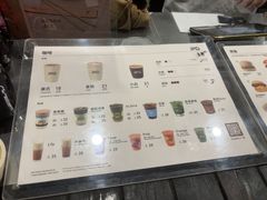 -JPG canteen(广州寺右公馆店)