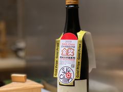 -旬怀石料理(嘉善老市店)