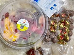 -老炳·七丛松甘草水果