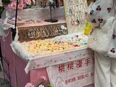 -西安万象天地