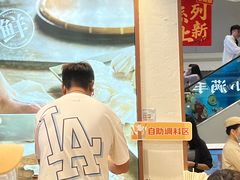 -小满手工粉(上海维璟广场店)