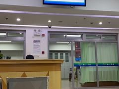 -上海市第七人民医院