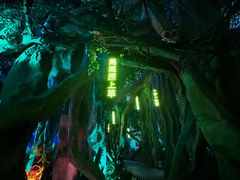 -横店影视城梦幻谷园区