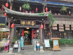 门面-香满楼(临安路店)