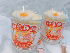 -和气桃桃(宏伊广场店)