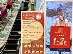 -VT101维多利广场