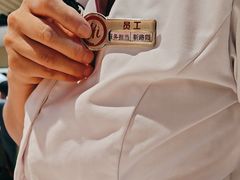 -海底捞火锅(振华商厦店)