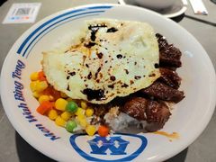 -敏华冰厅(平安金融中心店)