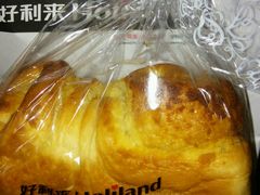 android_upload_pic-好利来(望京中福店)