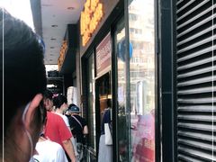 -国际饭店·帆声西饼屋(黄河路店)