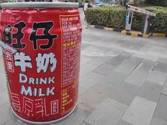 -上海神旺大酒店