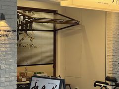 -想见你(咖啡·茶饮·甜品·江汉路店)