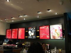 -星巴克(苏州泰华店)