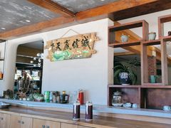 -崂山水果园农家宴(泉水鸡店)