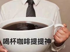 -漫咖啡 (CCPAPK创意港店)