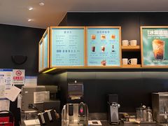 -星巴克臻选(华堂·新辰汇店)