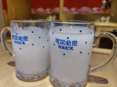 -琴寿司居酒屋(中山广场店)