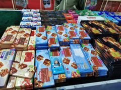 -伊戈尔俄罗斯商品大市场