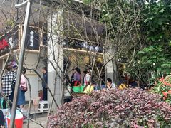 -古真记钵钵鸡(老公园店)