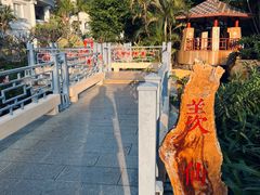 -江门古兜温泉小镇