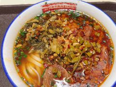 -公交新村粉店(赤岗冲店)