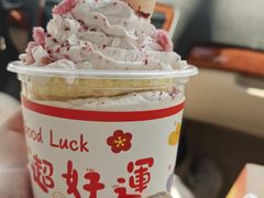 -你好独角兽·蛋糕甜品