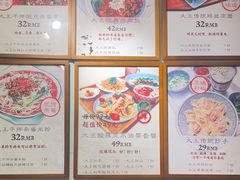 -大王油茶(磁器口店)