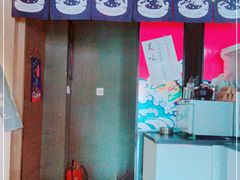 -萤初高端日料王(曲江银泰店)
