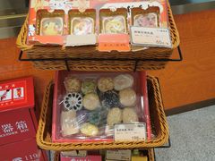 -北京稻香村(零号店)
