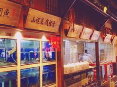 水产区-老阿爸鲜鱼土菜(昆山花桥店)