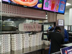 -达美乐比萨(回龙观店)