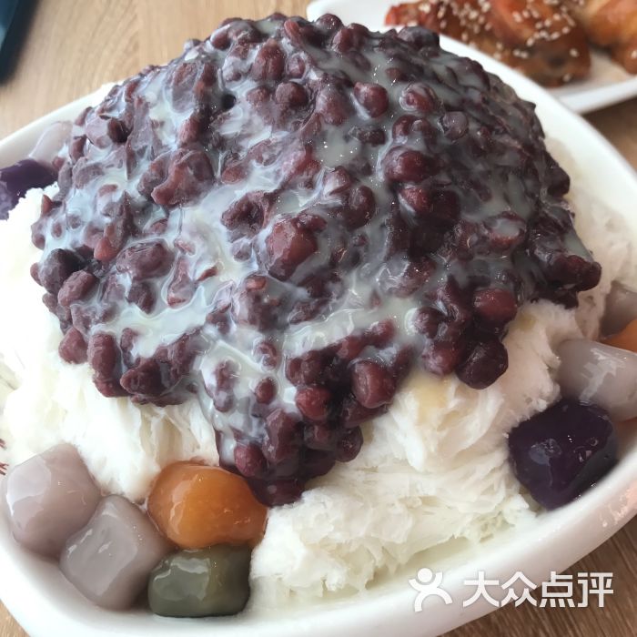 红豆芋圆绵绵冰