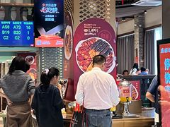 -滋粥楼·顺德菜(番禺广场总店)