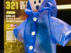 -星巴克(宝山万达店)